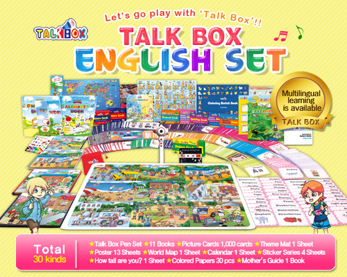 Talk Box English Set(for kid, child, infan...  Made in Korea